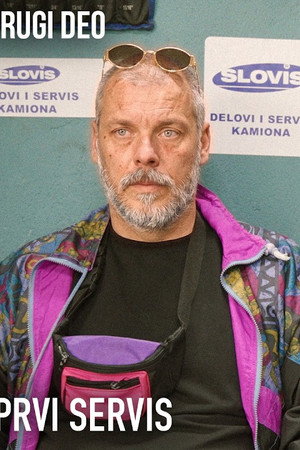 Takvi unuci