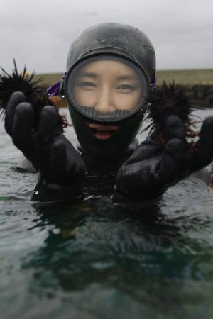 14. epizoda