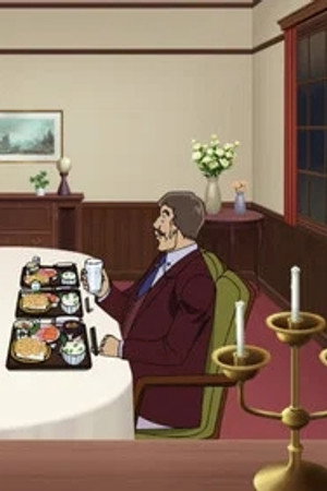 Episode 1221