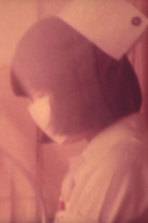 A Short and Elegant Hospital Stay