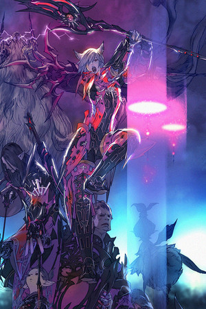 Patch 2.3 (Defenders of Eorzea)