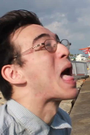 FINNA BUST A NUT