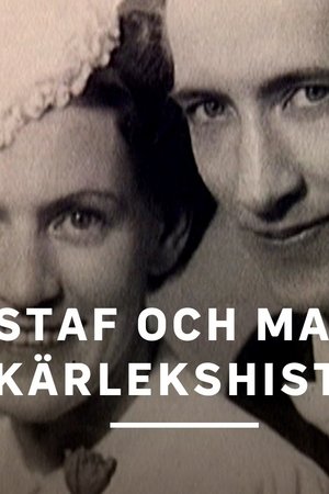 Gustav och Maria - en kärlekshistoria