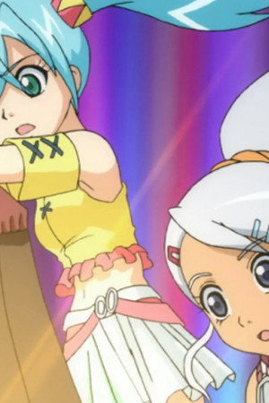 The Race to Vestroia