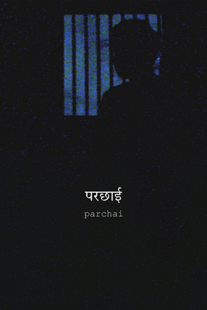 Parchai