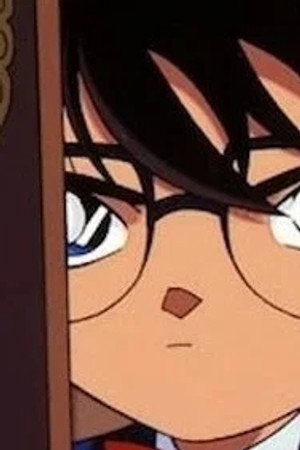 Episode 202