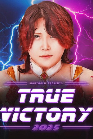 Marigold True Victory 2025 ~ Day 7