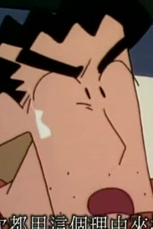 Episode 482