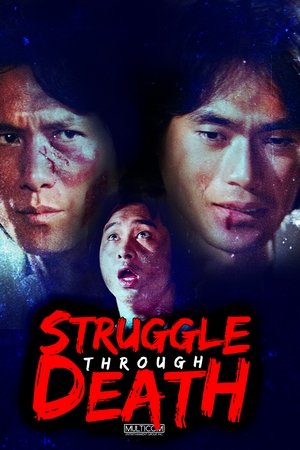 Struggle Through Death