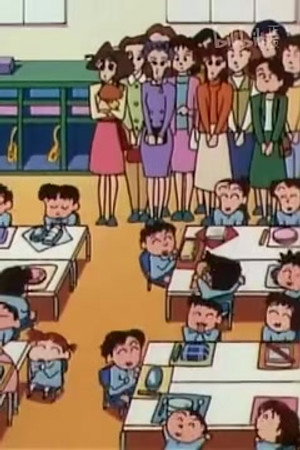 Episode 531