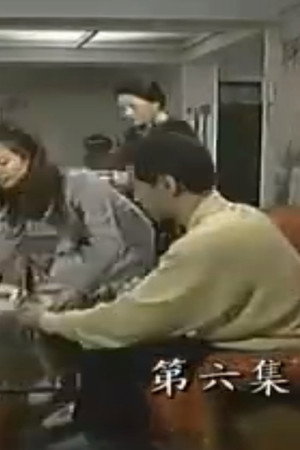 Episode 166