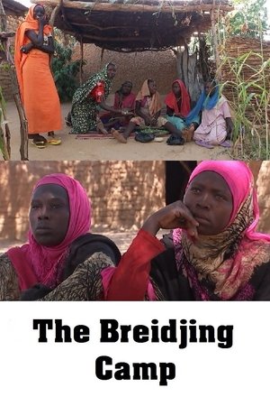 Le Camp de Bredjing