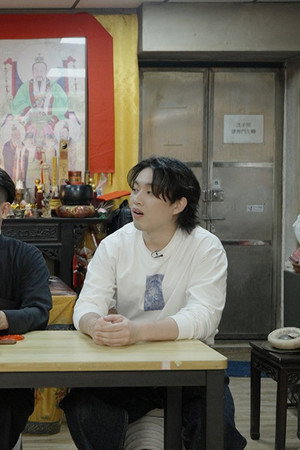 Episode 14