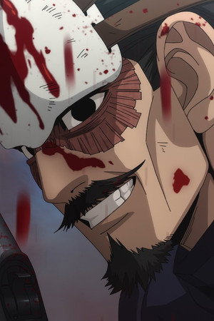 Bushido
