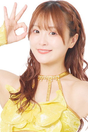 Natsumi Maki