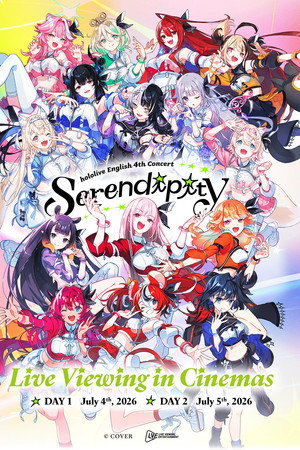 hololive English 4th Concert - Serendipity - Day 1