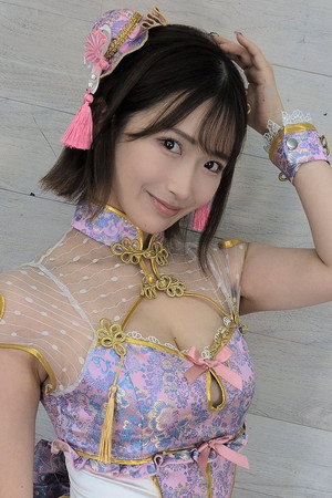 Waka Misono Waka Misono
