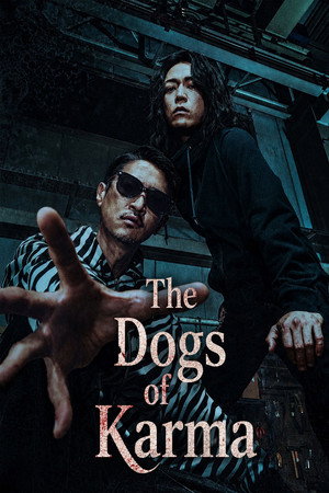 The Dogs of Karma