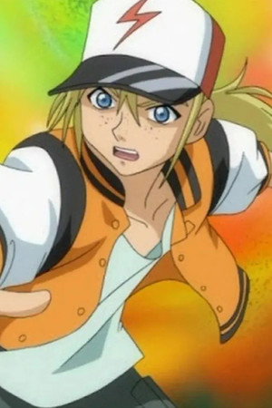 Doom Dimension Or Bust