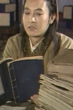 Episode 29