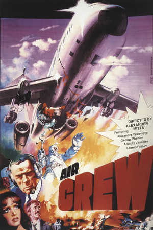 Air Crew Air Crew