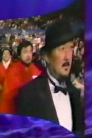 July 14, 1990 - Superstars of Wrestling 202
