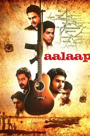 Aalaap