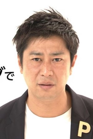 episode