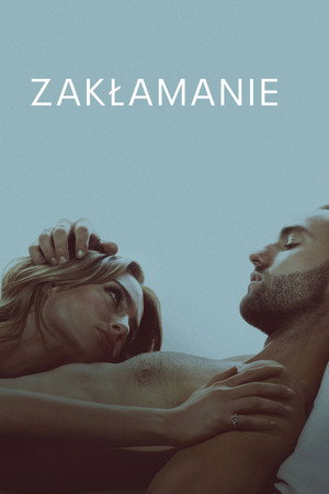 Zakłamanie