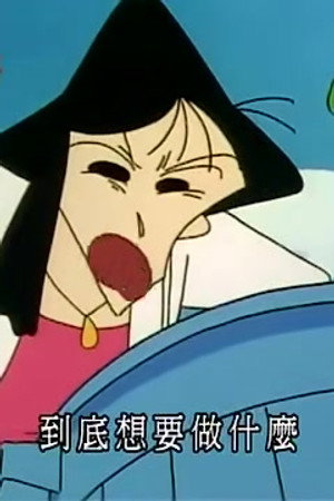 Episode 428