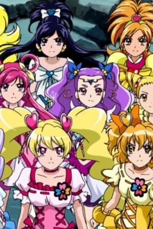 Film Precure All Stars DX: Všechny jsme kamarádky! Zázračné setkání!