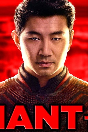 The Giant MONSTER Hiding in Shang-Chi! (Shang Chi Trailer)