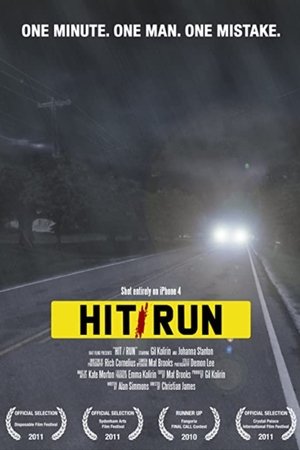 Hit/Run