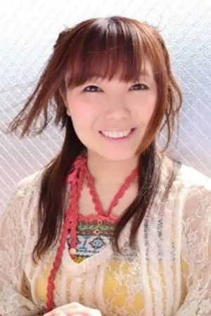 成瀬未亜 成瀬未亜