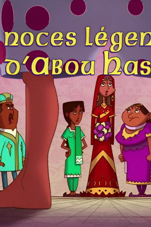 Abu Hassan’s Legendary Wedding