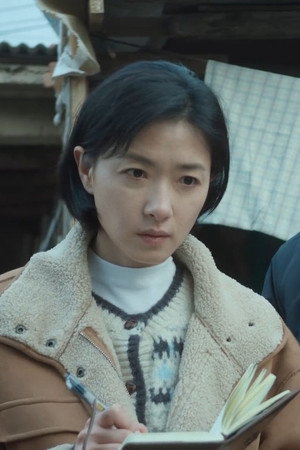 Episode 11