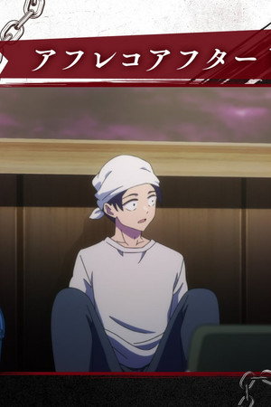Episode 2 After-Recording Talk : Hirose Yuuya & Hino Mari