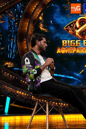 Agnipareeksha: The Great Character Swap