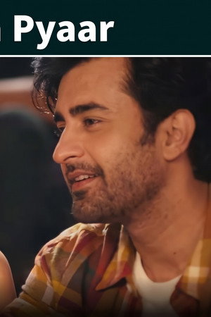 Dare Wala Pyaar