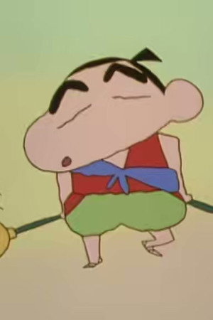 I'll be with Professor Matsuzaka.