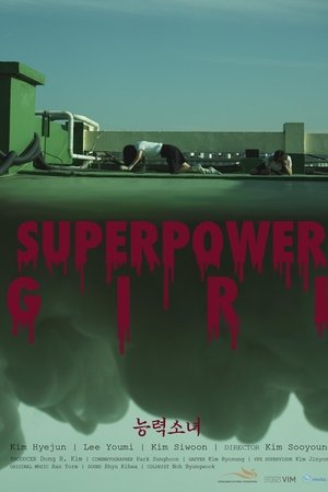 Superpower Girl