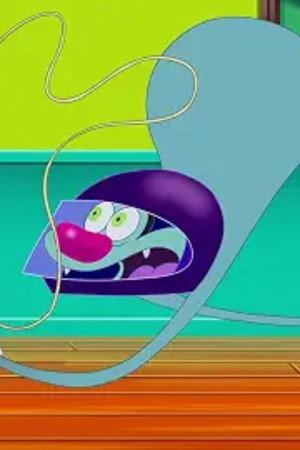 Bouncing Ball