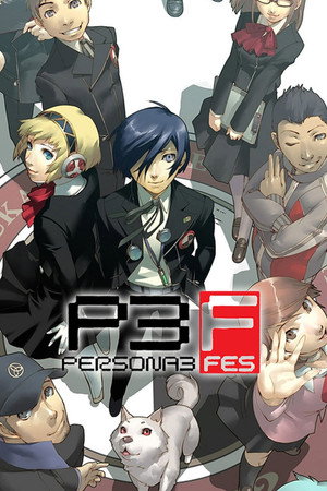 Persona 3 FES