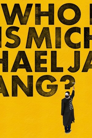 Who is Michael Jang?