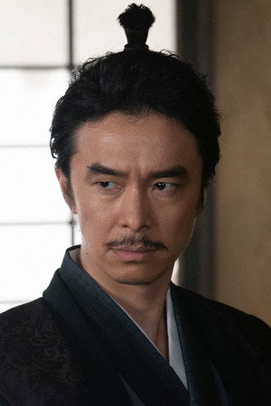 Episode 38