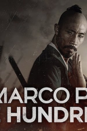 Marco Polo: One Hundred Eyes