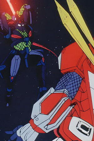 The Final Battle of Defence