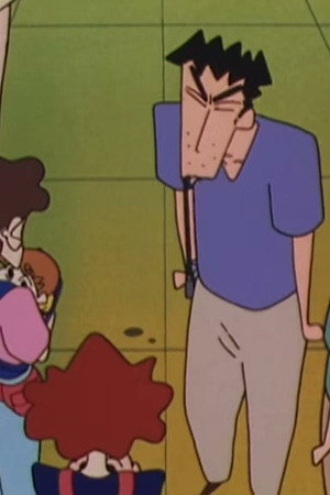 Episode 298