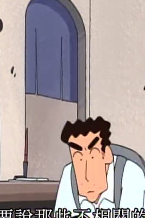 Episode 136