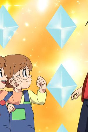 Místní hrdinové/Pegatrix